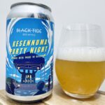 【美味しいの？！】ブラックタイド／KESENNUMA PARTY NIGHT を飲んでみた！おすすめクラフトビールレビュー