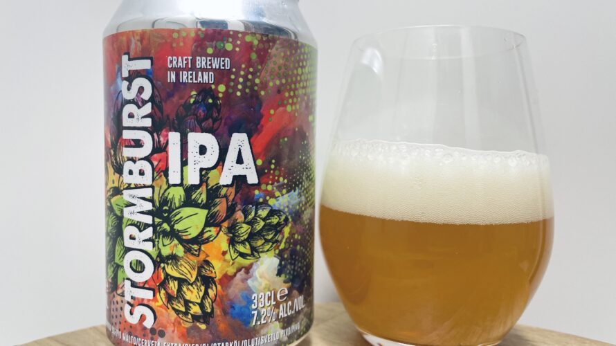 【美味しいの？！】o’hara’s(オハラズ)／STORMBURST IPA(ストームバーストIPA)を飲んでみた！おすすめクラフトビールレビュー