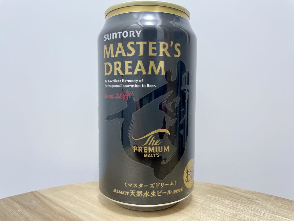 【美味しいの？！】サントリー／ザ・プレミアムモルツ マスターズドリームを飲んでみた！おすすめクラフトビールレビュー