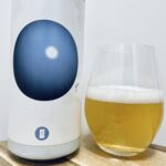 【美味しいの？！】Totopia Brewery／Aerophobia(エアロフォビア)を飲んでみた！おすすめクラフトビールレビュー