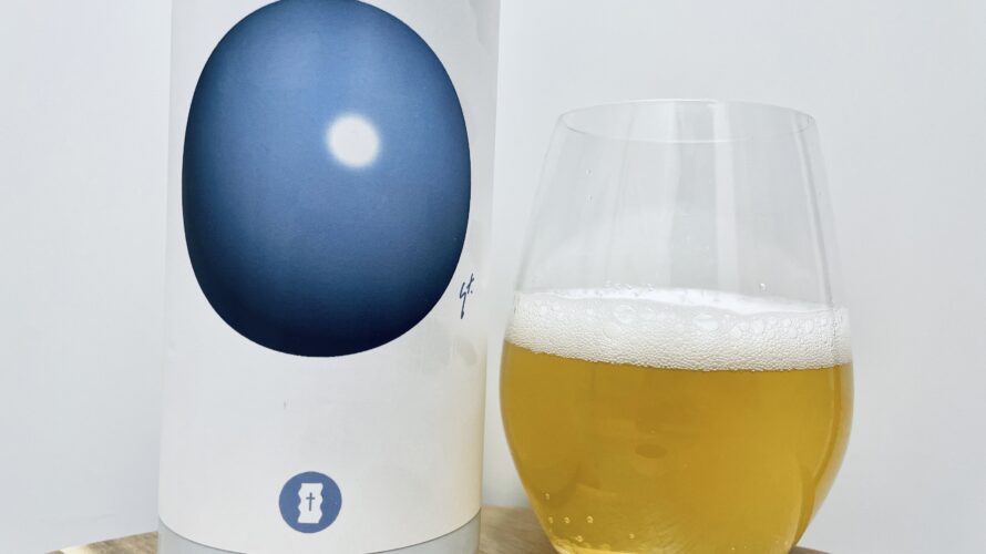 【美味しいの?!】Totopia Brewery/Aerophobia(エアロフォビア)を飲んでみた!おすすめクラフトビールレビュー