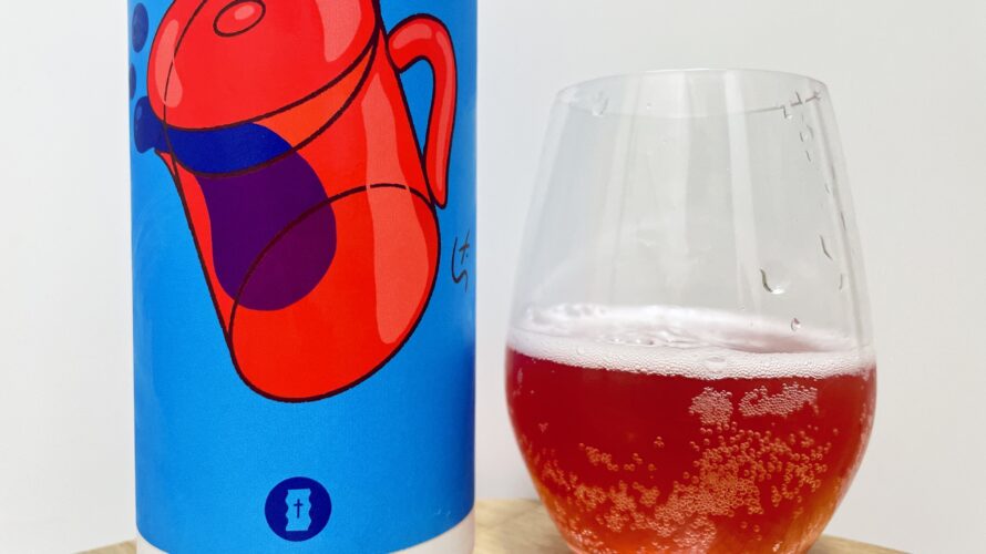 【美味しいの?!】Totopia Brewery/Spillphobia(スピルフォビア)を飲んでみた!おすすめクラフトビールレビュー