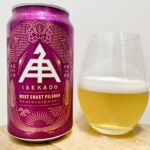 【美味しいの？！】伊勢角屋麦酒／ウエストコーストピルスナーを飲んでみた！おすすめクラフトビールレビュー