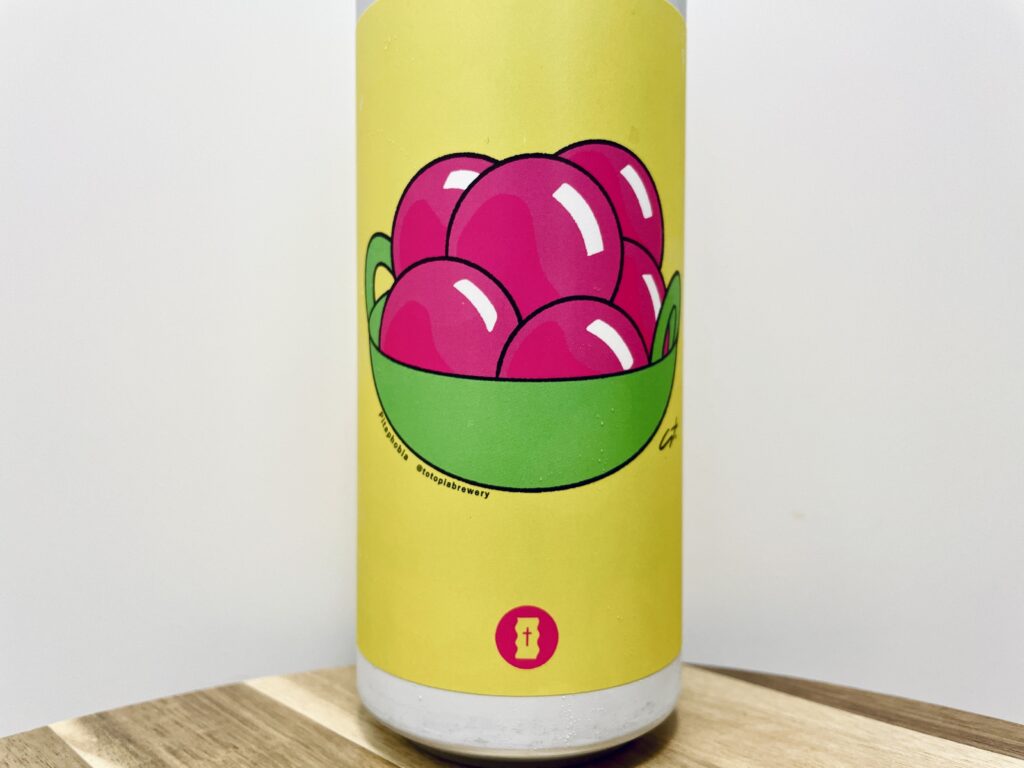 【美味しいの?!】Totopia Brewery/Pitaphobia(ピタフォビア)を飲んでみた!おすすめクラフトビールレビュー