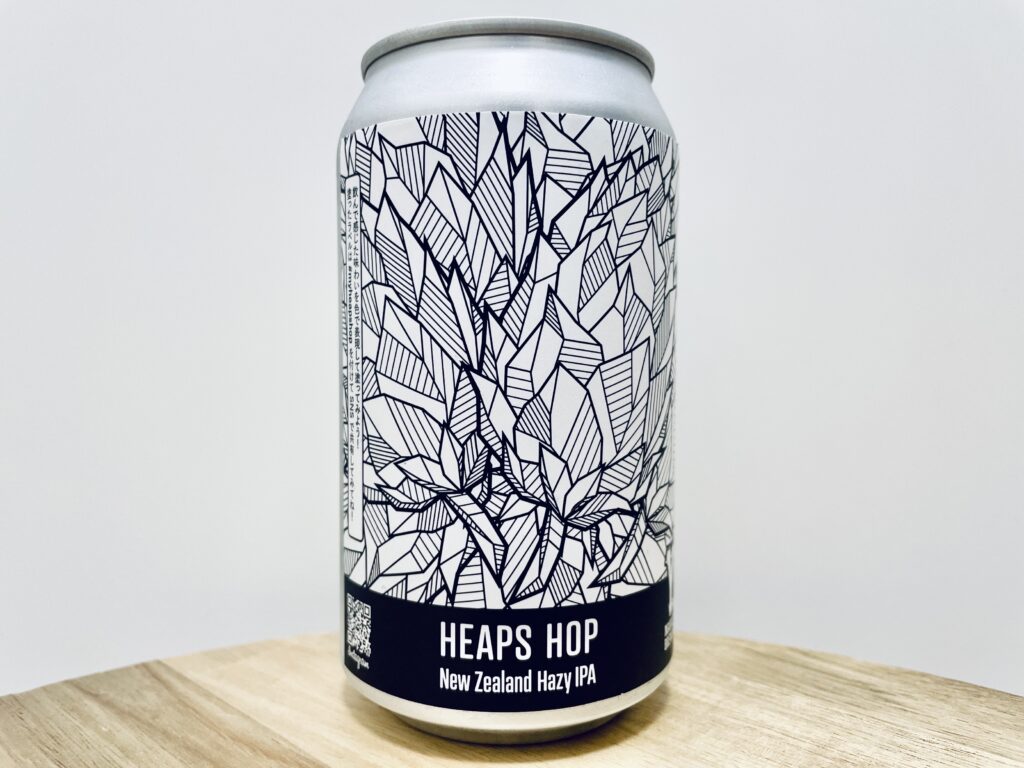 【美味しいの?!】ワイマーケット/HEAPS HOPを飲んでみた!おすすめクラフトビールレビュー