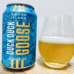 【美味しいの？！】グースアイランド／DUCK DUCK GOOSE SESSION IPAを飲んでみた！おすすめクラフトビールレビュー