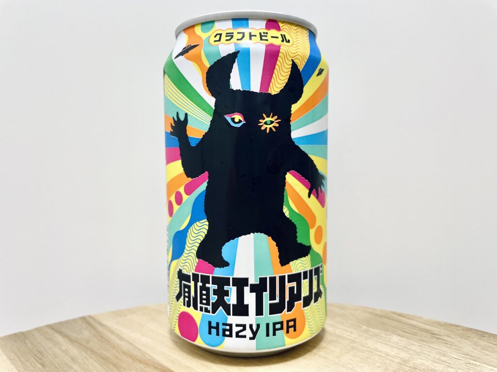 【美味しいの?!】ヤッホーブルーイング/有頂天エイリアンズ を飲んでみた!おすすめクラフトビールレビュー