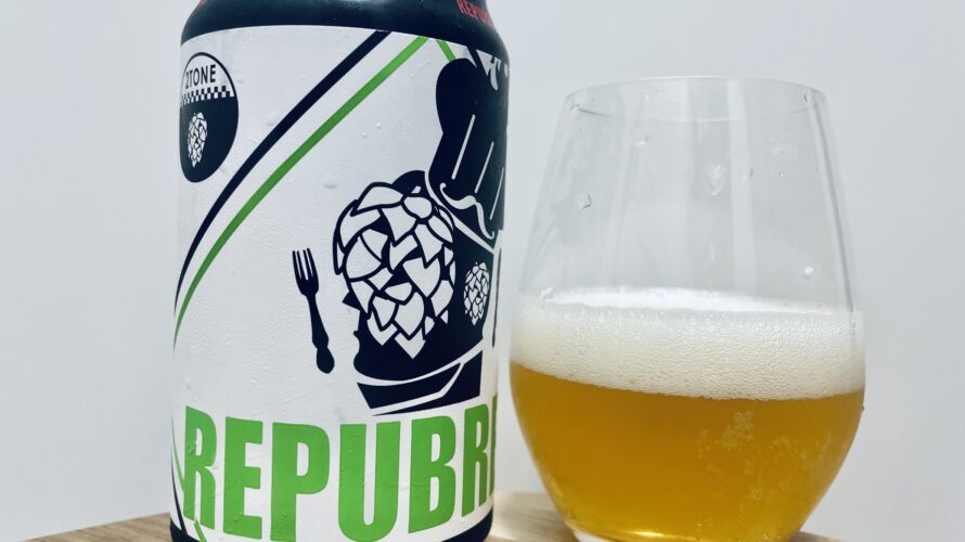 【美味しいの？！】REPUBREW(リパブリュー)／ツートーンIPAを飲んでみた！おすすめクラフトビールレビュー