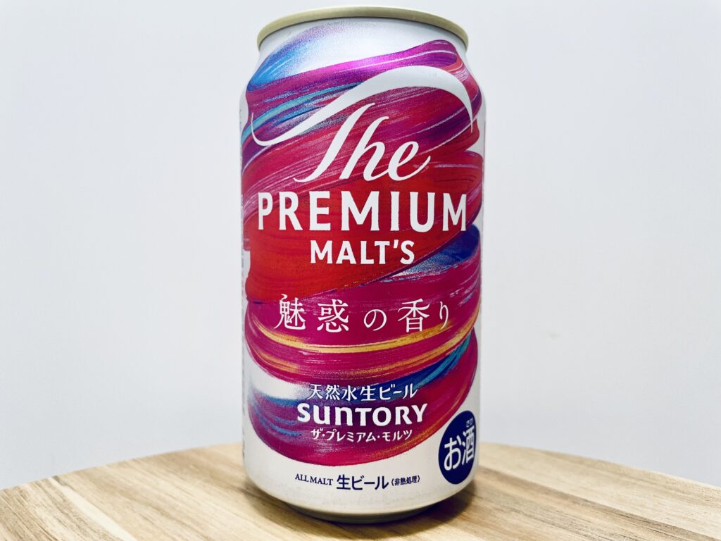 【美味しいの?!】サントリー/プレミアムモルツ魅惑の香りを飲んでみた!おすすめクラフトビールレビュー