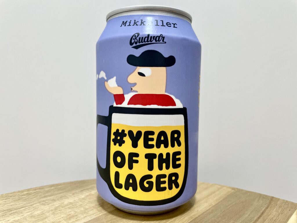 【美味しいの?!】ミッケラー/YEAR OF THE LAGER(イヤーオブザラガー)を飲んでみた!おすすめクラフトビールレビュー