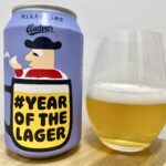【美味しいの？！】ミッケラー／YEAR OF THE LAGER(イヤーオブザラガー)を飲んでみた！おすすめクラフトビールレビュー