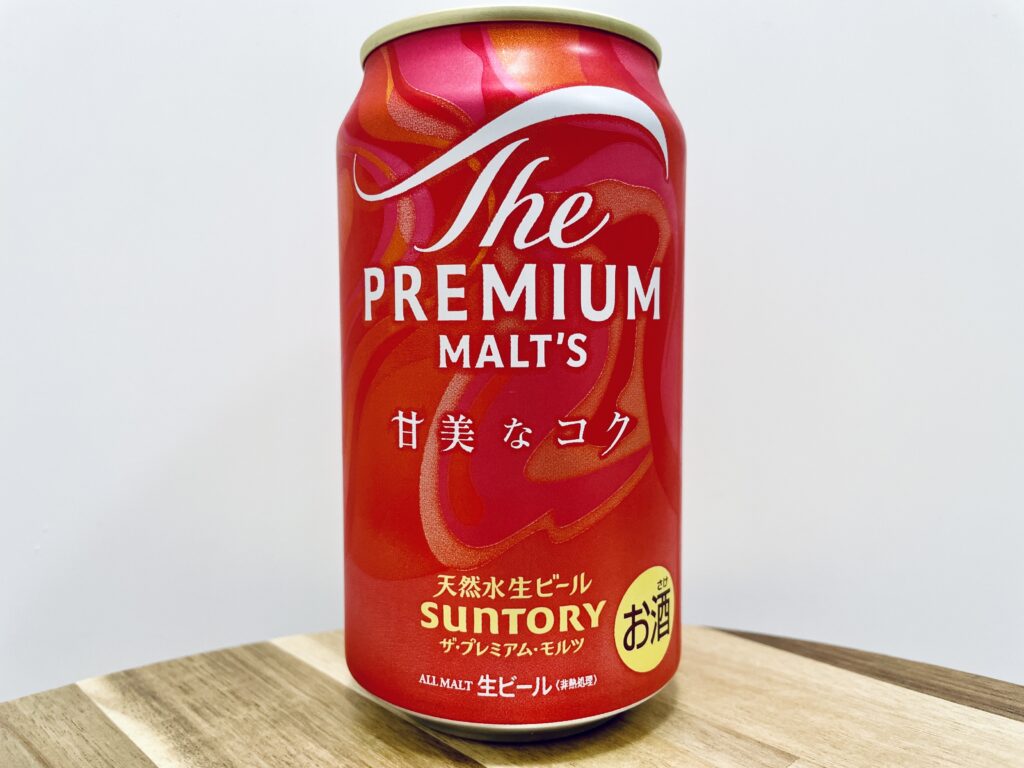 【美味しいの？！】サントリー／プレミアムモルツ 甘美なコク を飲んでみた！おすすめクラフトビールレビュー
