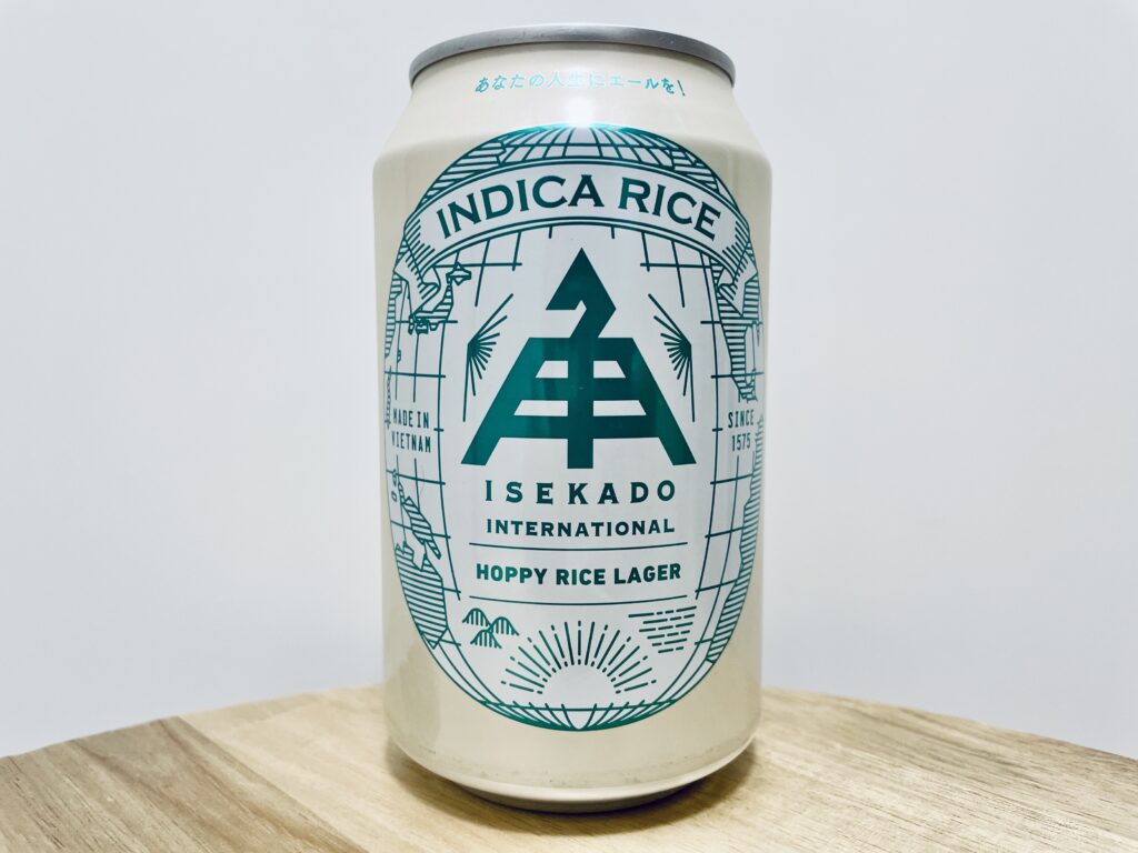 【美味しいの？！】伊勢角屋麦酒／HOPPY RICE LAGER(ホッピーライスラガー)を飲んでみた！おすすめクラフトビールレビュー