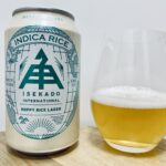 【美味しいの？！】伊勢角屋麦酒／HOPPY RICE LAGER(ホッピーライスラガー)を飲んでみた！おすすめクラフトビールレビュー