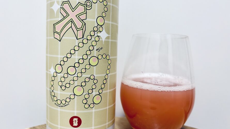 【美味しいの？！】Totopia Brewery／Truthphobia(トゥルースフォビア)を飲んでみた！おすすめクラフトビールレビュー