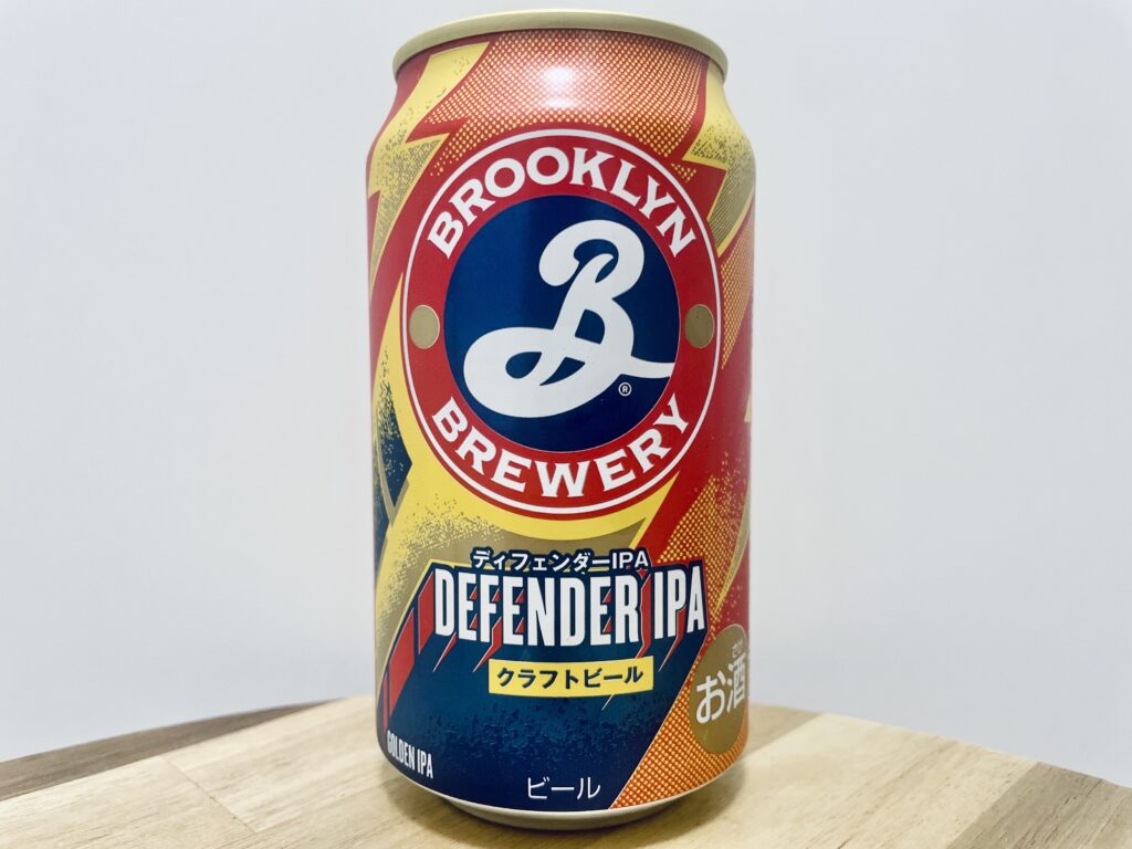 【美味しいの?!】キリンビール/BROOKLYN DEFENDER IPA(ディフェンダーIPA)おすすめクラフトビールレビュー