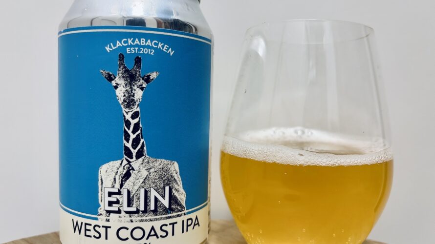 【美味しいの？！】イケア／KLACKABACKEN ELIN を飲んでみた！おすすめクラフトビールレビュー