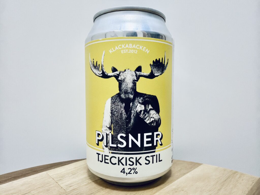 【美味しいの?!】イケア/KLACKABACKEN PILSNER を飲んでみた!おすすめクラフトビールレビュー