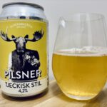 【美味しいの？！】イケア／KLACKABACKEN PILSNER を飲んでみた！おすすめクラフトビールレビュー
