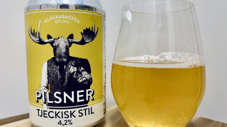 【美味しいの？！】イケア／KLACKABACKEN PILSNER を飲んでみた！おすすめクラフトビールレビュー