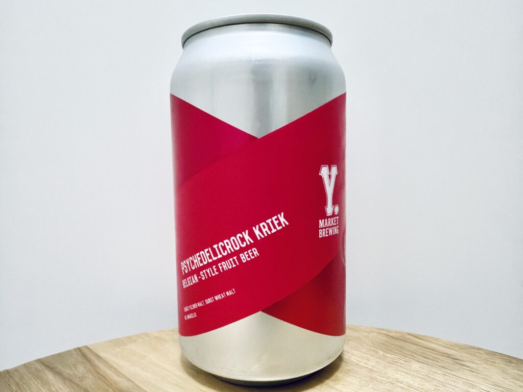 【美味しいの?!】ワイマーケット/PSYCHEDELICROCK KRIEK(サイケデリックロック クリーク)を飲んでみた!おすすめクラフトビールレビュー