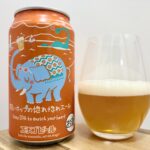 【美味しいの？！】エチゴビール／潤いホップの惚れ惚れエール を飲んでみた！おすすめクラフトビールレビュー